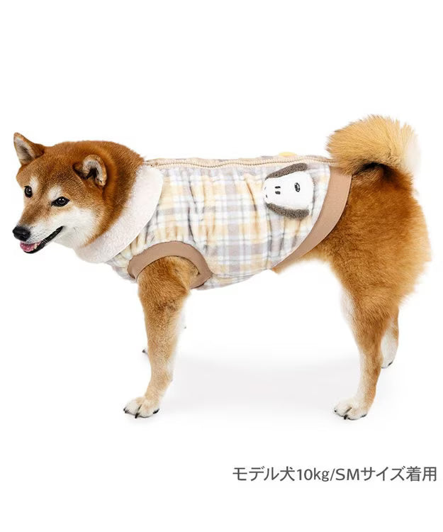 Snoopy Boa Zip Vest "Friends"