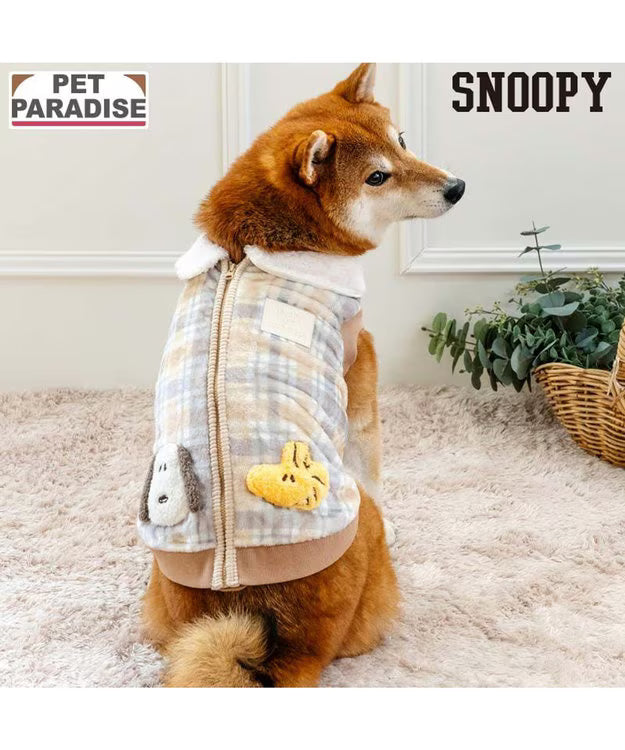 Snoopy Boa Zip Vest "Friends"