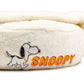 Authentic Far Infrared "Tekuteku pattern" Snoopy Round Sleeping Bag Cuddler Cat Pet Bed Warm Heat Retention Cold Protection Fluffy Nursing Care