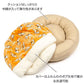 Authentic Far Infrared "Tekuteku pattern" Snoopy Round Sleeping Bag Cuddler Cat Pet Bed Warm Heat Retention Cold Protection Fluffy Nursing Care