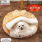 Authentic Far Infrared "Tekuteku pattern" Snoopy Round Sleeping Bag Cuddler Cat Pet Bed Warm Heat Retention Cold Protection Fluffy Nursing Care