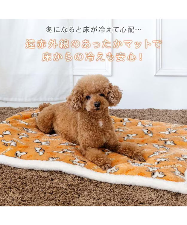 Authentic Snoopy Far Infrared Corner Mat "Tekuteku"