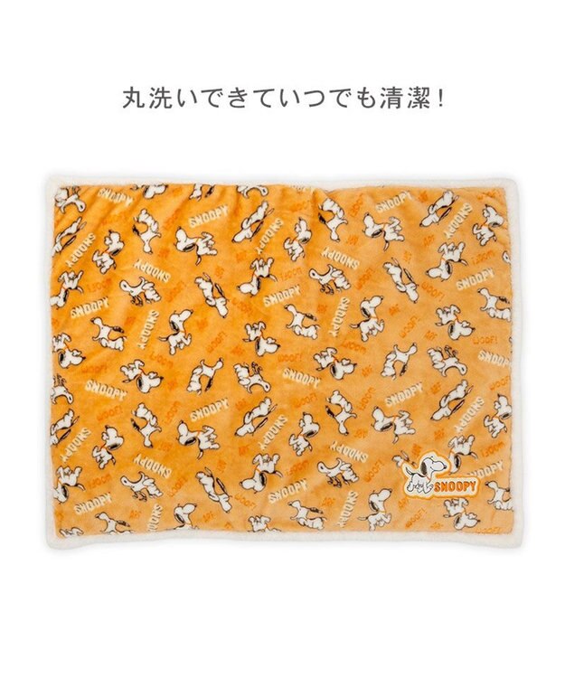 Authentic Snoopy Far Infrared Corner Mat "Tekuteku"