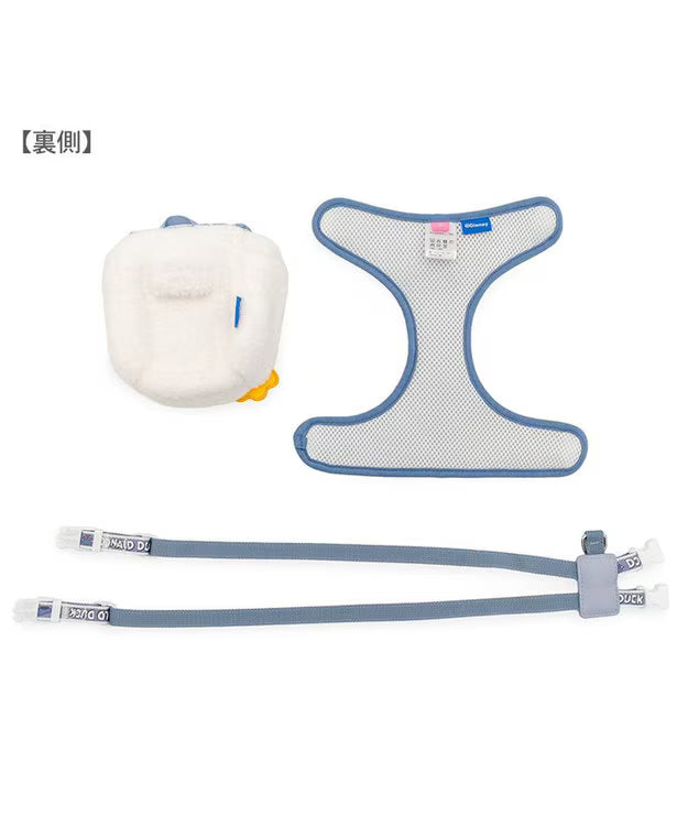 Authentic Disney Donald Leash Harness Collar