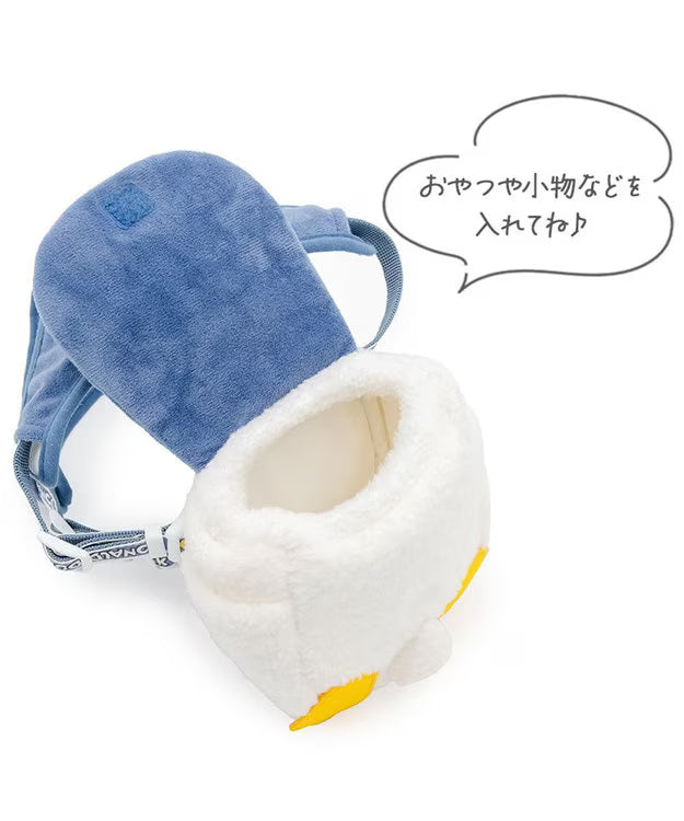 Authentic Disney Donald Leash Harness Collar