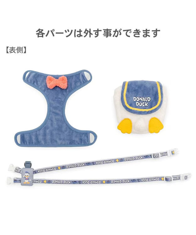Authentic Disney Donald Leash Harness Collar