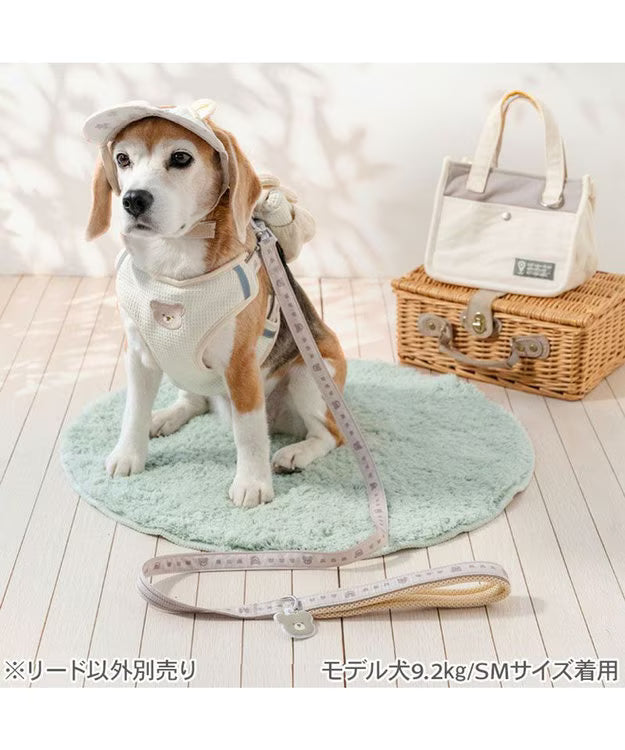 Pet Paradise Kumachiyan Bear Dog Harness & Leash Set – Reflective Backpack Harness