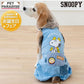 Authentic Snoopy and Woodstock Morimori Overalls