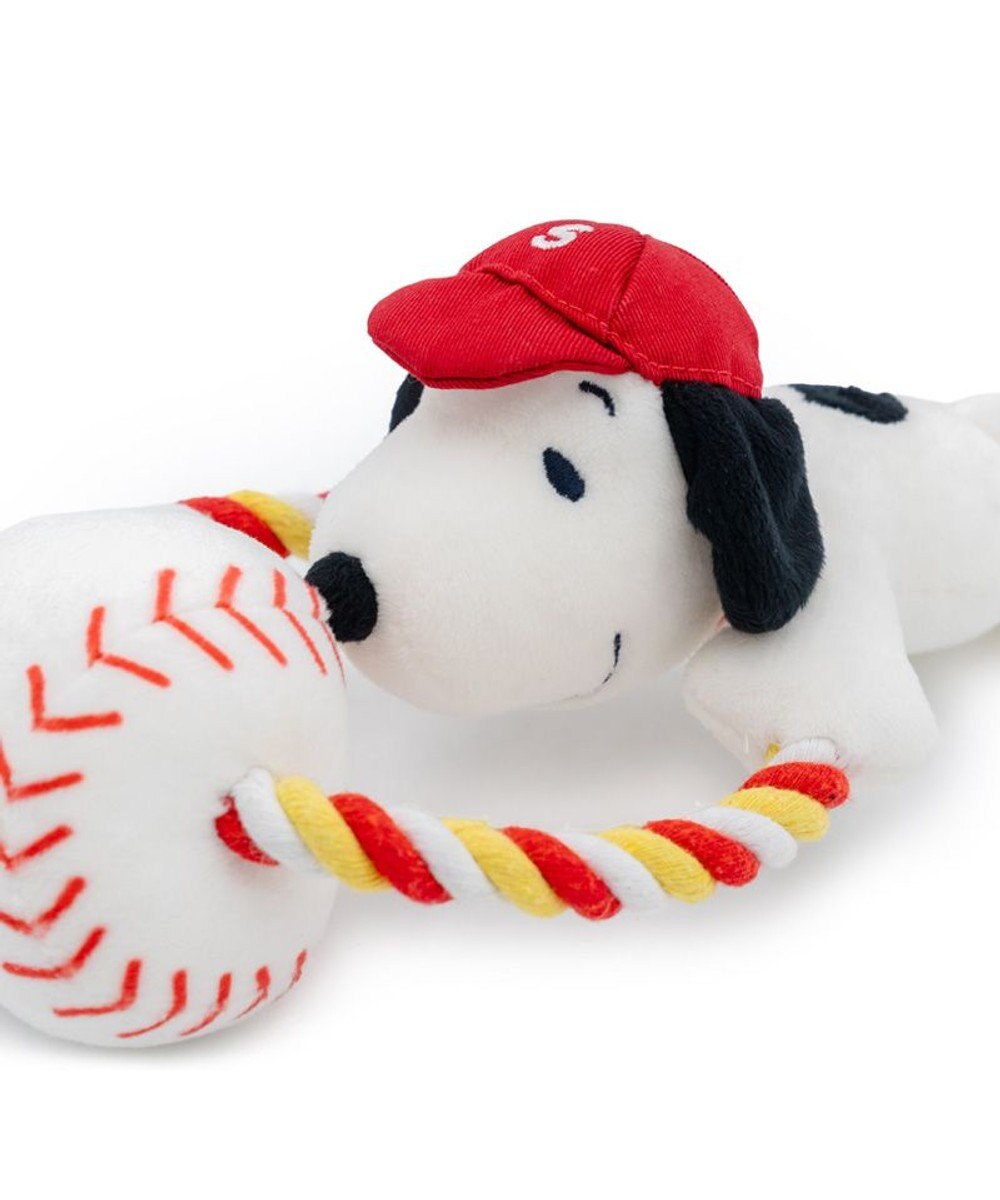 Authentic Snoopy Nice Catch Toy | Makes Sounds | Japan Import