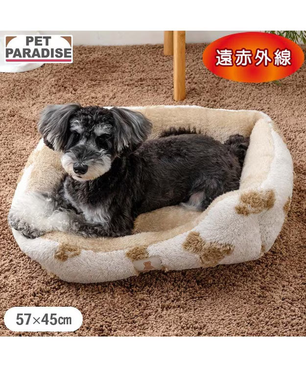Pet Paradise Bear-shaped Weave Far Infrared Square Cuddler Bed 2 Sizes