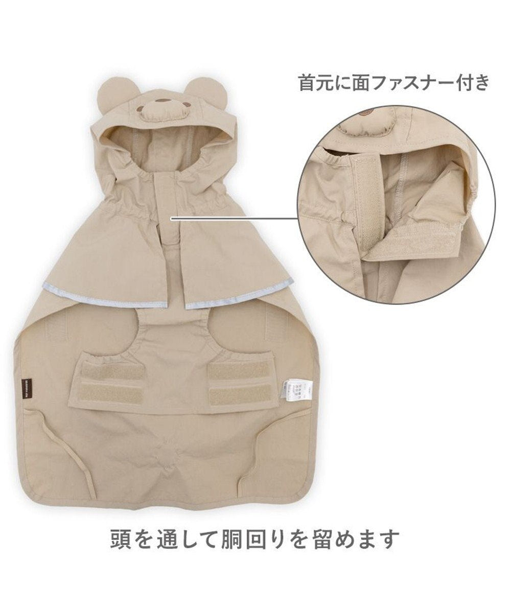 日本雨衣