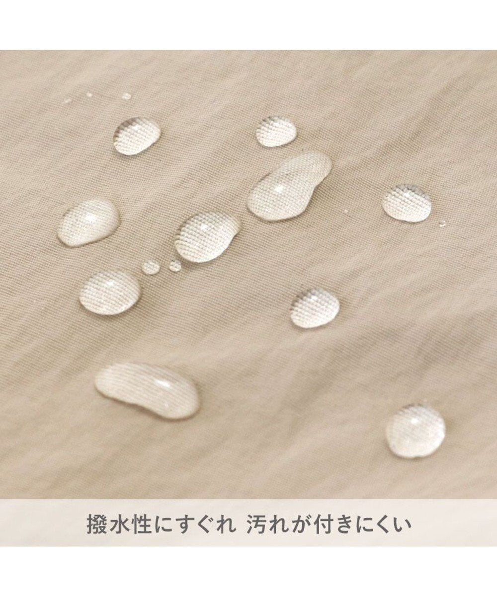 日本雨衣