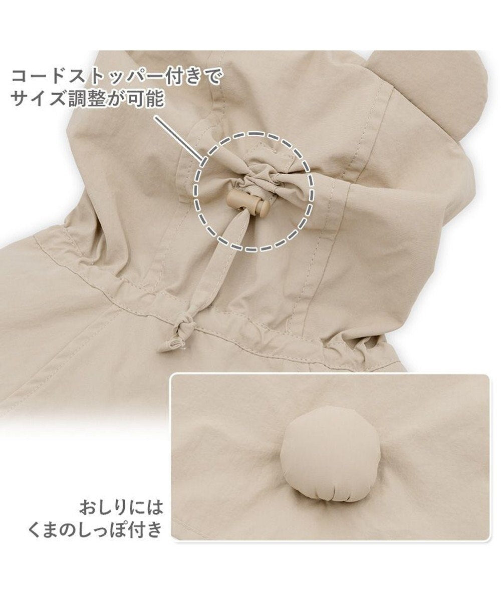 日本雨衣