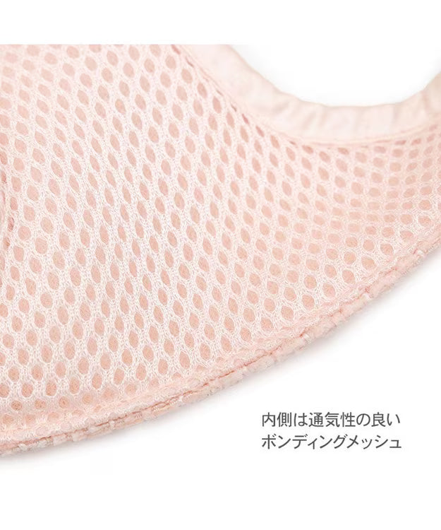 Cherircouture Tweed Vest Harness