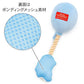 Authentic Disney Winnie the Pooh Balloon Toy