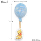 Authentic Disney Winnie the Pooh Balloon Toy