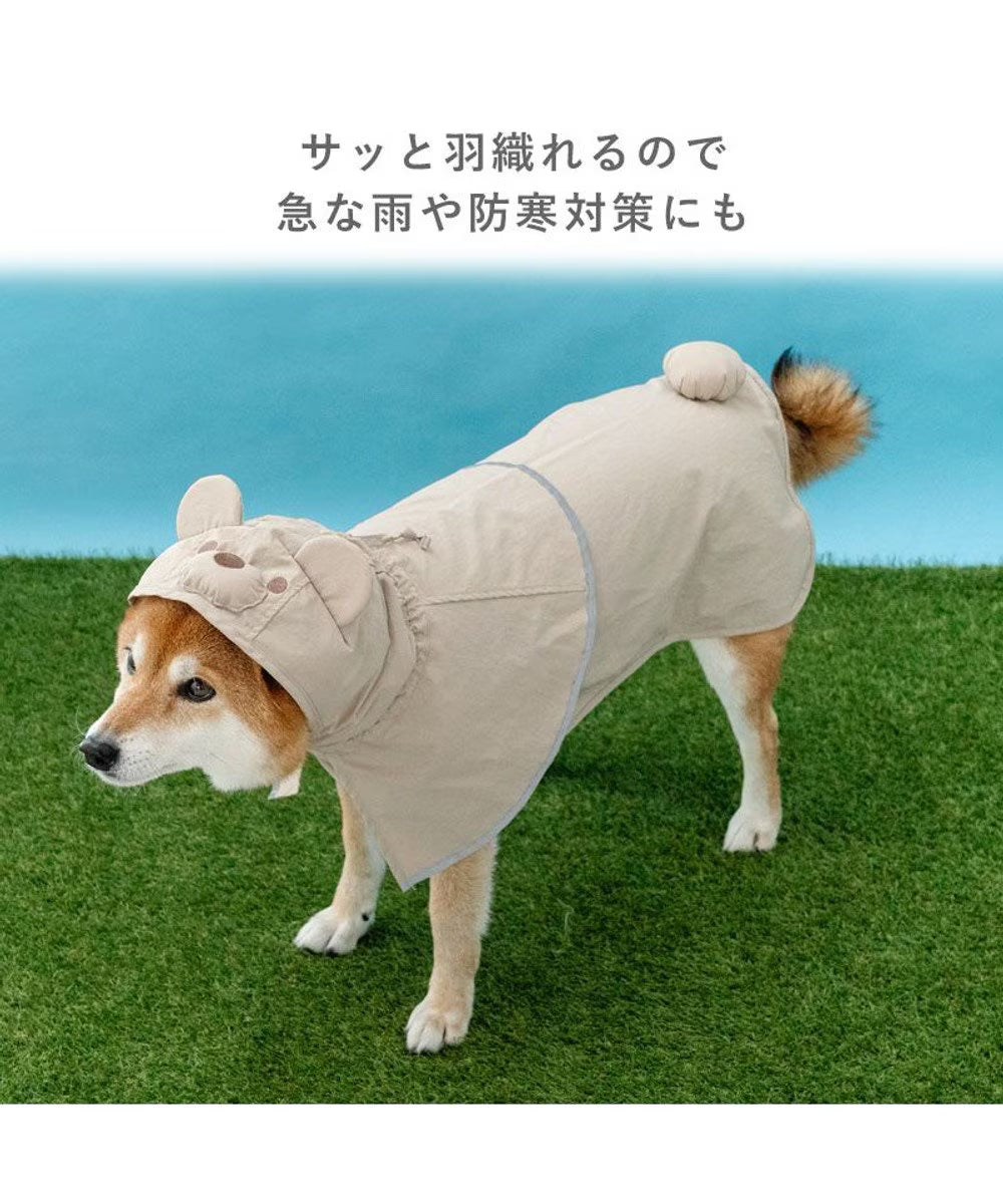 日本雨衣