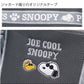 Authentic Snoopy Joe Cool Dog Carrier Bag | Mesh Tote with Anti-Jump Strap & Cooler Pocket