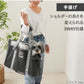 Authentic Snoopy Joe Cool Dog Carrier Bag | Mesh Tote with Anti-Jump Strap & Cooler Pocket
