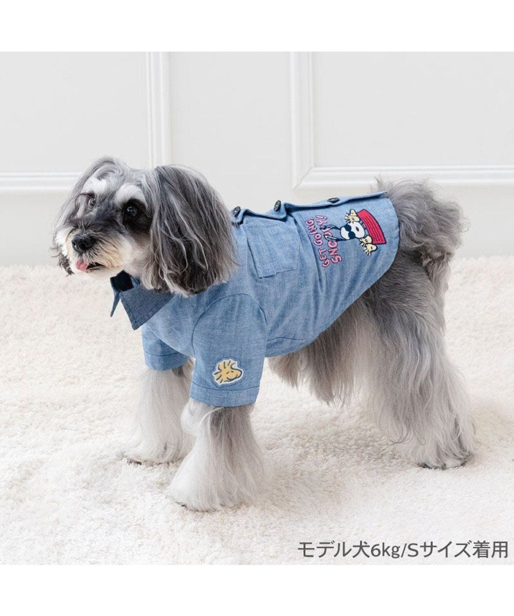Authentic Snoopy Work Shirt for Dogs