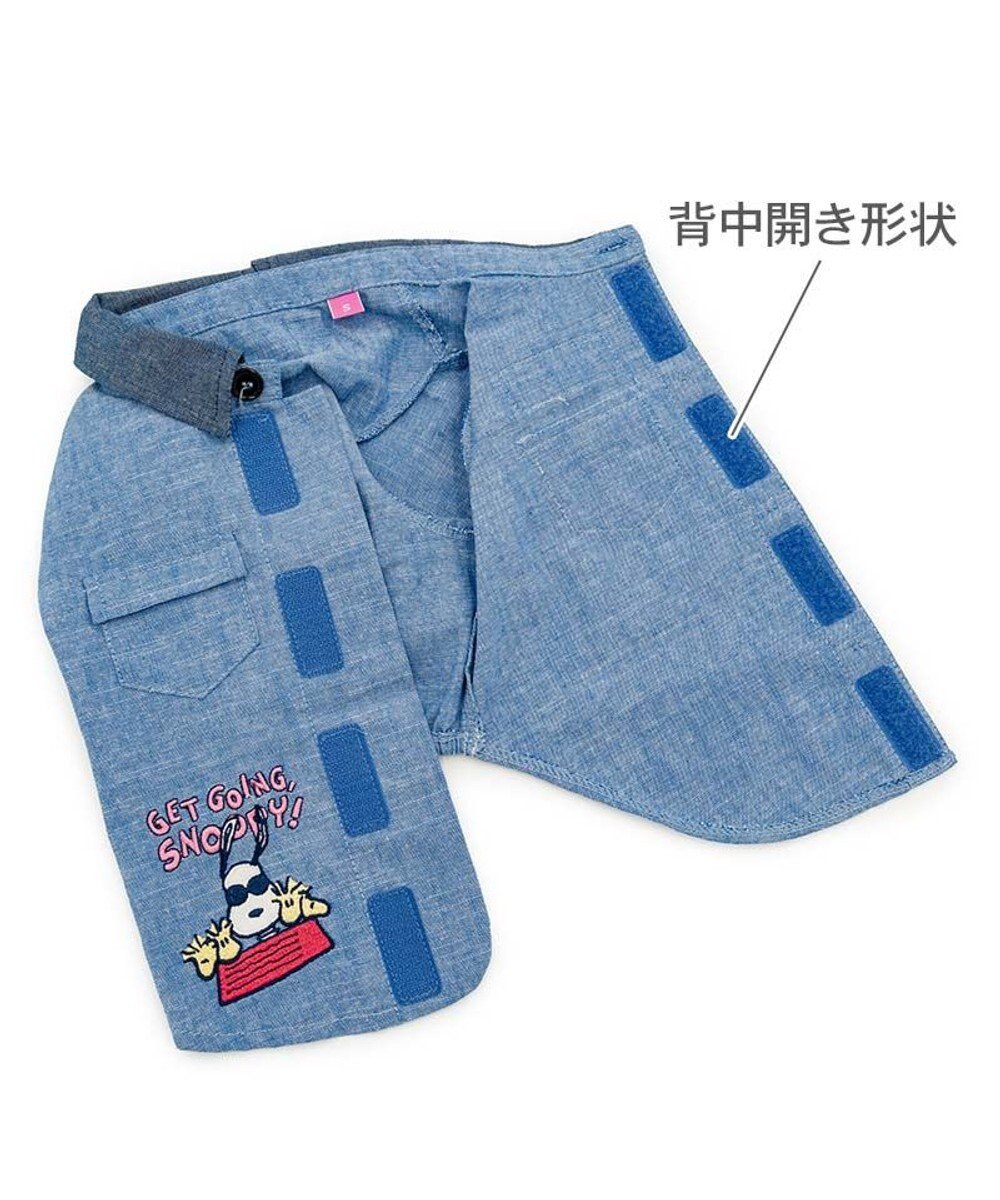 Authentic Snoopy Work Shirt for Dogs