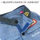 Authentic Snoopy Work Shirt for Dogs