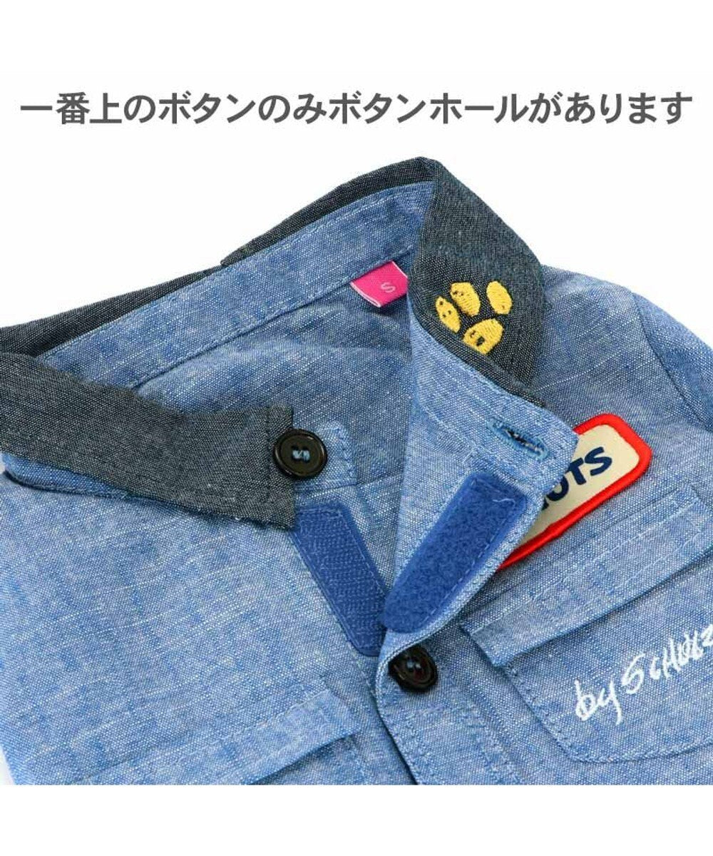 Authentic Snoopy Work Shirt for Dogs
