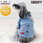 Authentic Snoopy Work Shirt for Dogs