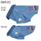 Authentic Snoopy Work Shirt for Dogs