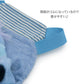 Disney Stitch Face Rompers (Light Blue)