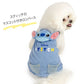 Disney Stitch Face Rompers (Light Blue)