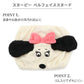 Snoopy Bell Snood Pink Blue