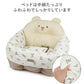 Pet Paradise Bear Canvas-chan Quilted Dog Drive Carrier | Japan Import