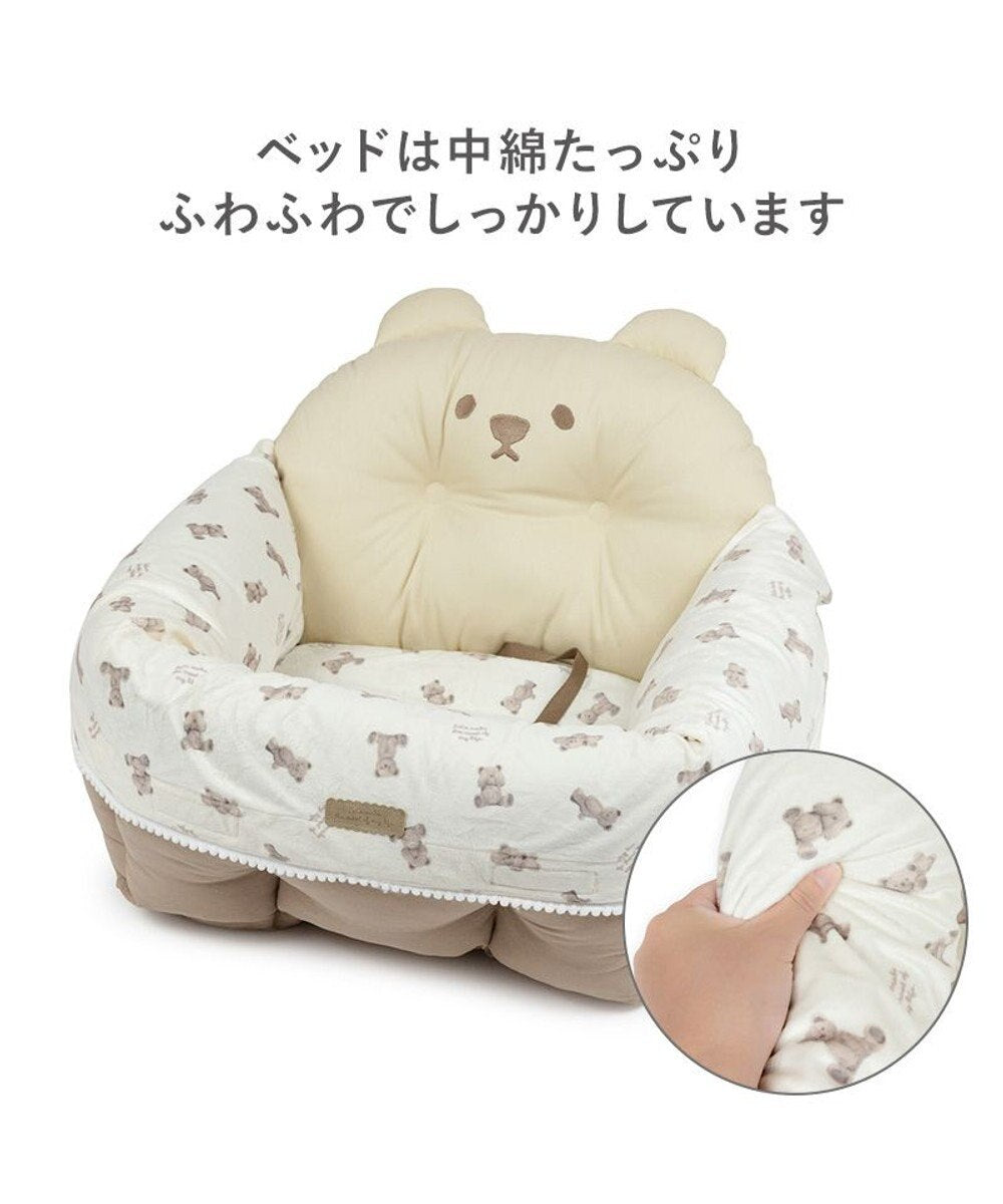 Pet Paradise Bear Canvas-chan Quilted Dog Drive Carrier | Japan Import