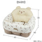 Pet Paradise Bear Canvas-chan Quilted Dog Drive Carrier | Japan Import