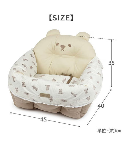 Pet Paradise Bear Canvas-chan Quilted Dog Drive Carrier | Japan Import