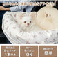 Pet Paradise Bear Canvas-chan Quilted Dog Drive Carrier | Japan Import