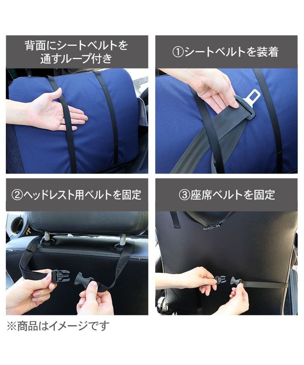Pet Paradise Bear Canvas-chan Quilted Dog Drive Carrier | Japan Import