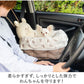 Pet Paradise Bear Canvas-chan Quilted Dog Drive Carrier | Japan Import