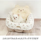 Pet Paradise Bear Canvas-chan Quilted Dog Drive Carrier | Japan Import