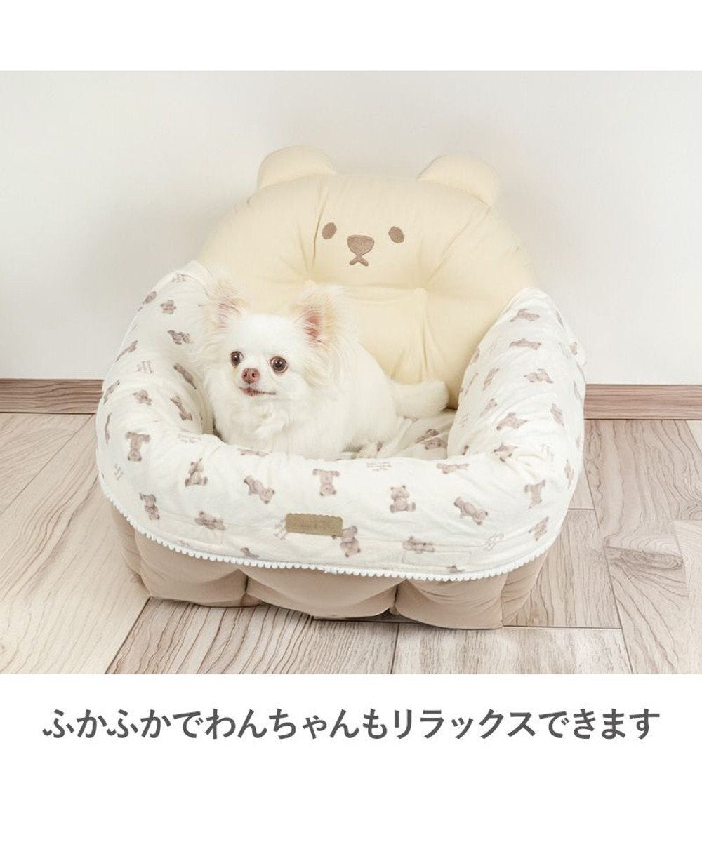Pet Paradise Bear Canvas-chan Quilted Dog Drive Carrier | Japan Import