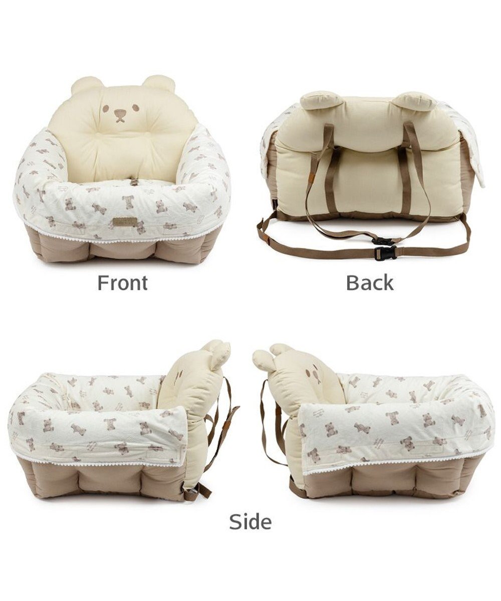 Pet Paradise Bear Canvas-chan Quilted Dog Drive Carrier | Japan Import
