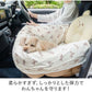 Pet Paradise Bear Canvas-chan Quilted Dog Drive Carrier | Japan Import