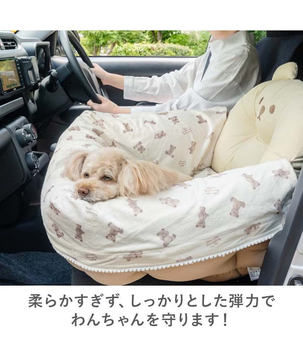 Pet Paradise Bear Canvas-chan Quilted Dog Drive Carrier | Japan Import