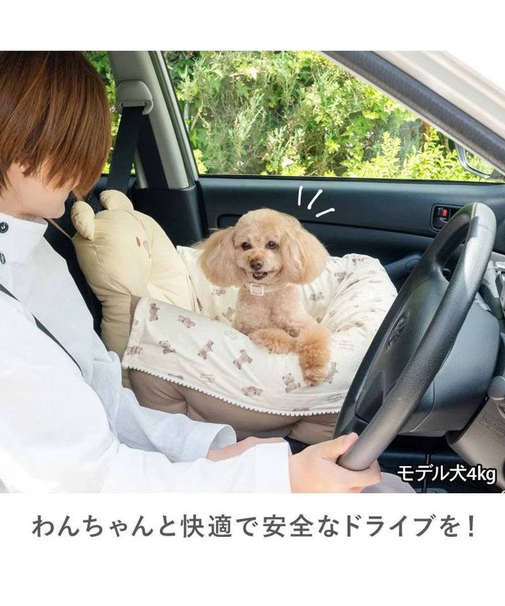 Pet Paradise Bear Canvas-chan Quilted Dog Drive Carrier | Japan Import
