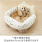 Pet Paradise Bear Canvas-chan Quilted Dog Drive Carrier | Japan Import