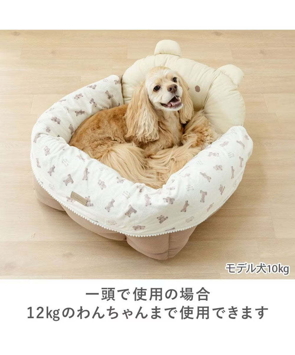 Pet Paradise Bear Canvas-chan Quilted Dog Drive Carrier | Japan Import