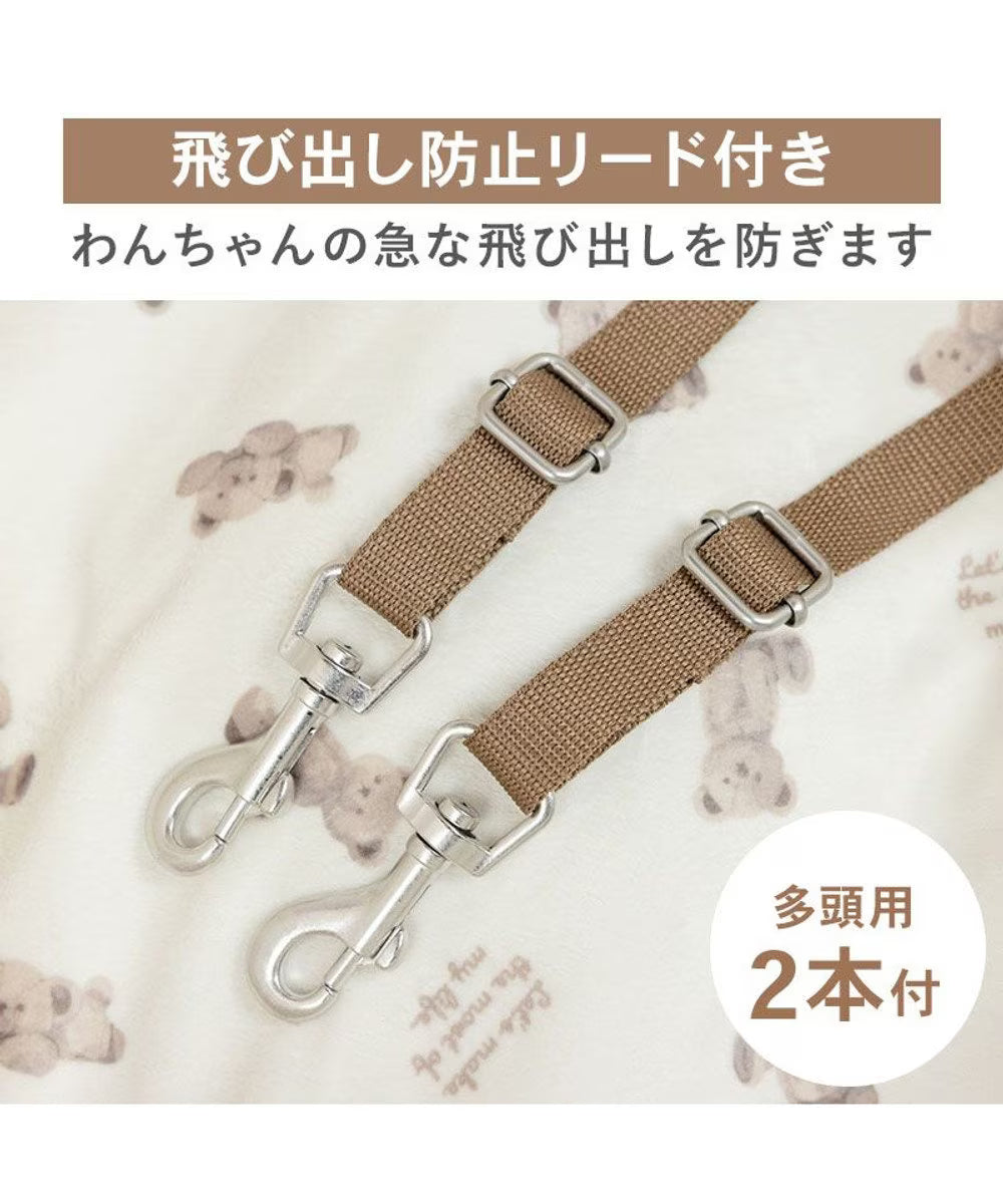 Pet Paradise Bear Canvas-chan Quilted Dog Drive Carrier | Japan Import