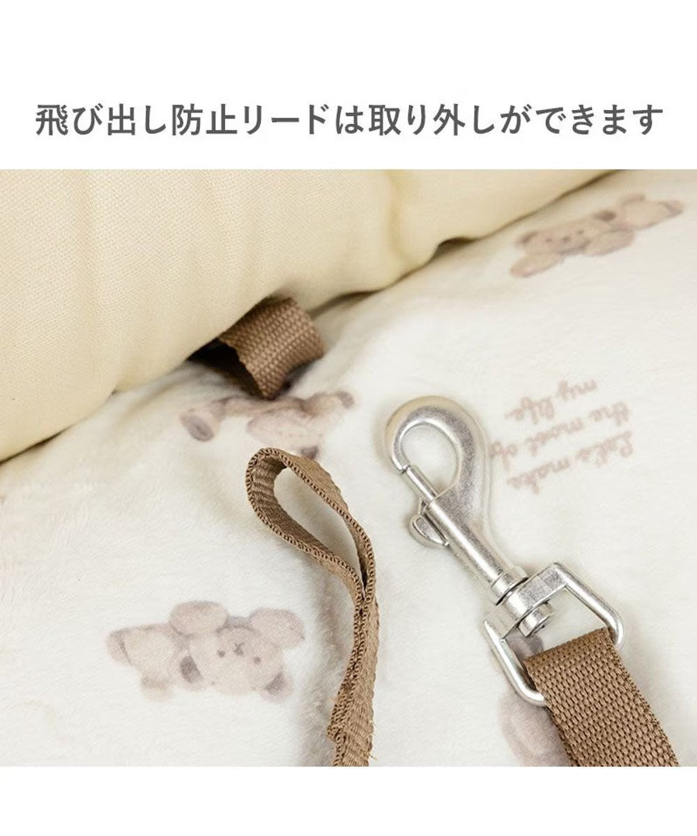 Pet Paradise Bear Canvas-chan Quilted Dog Drive Carrier | Japan Import