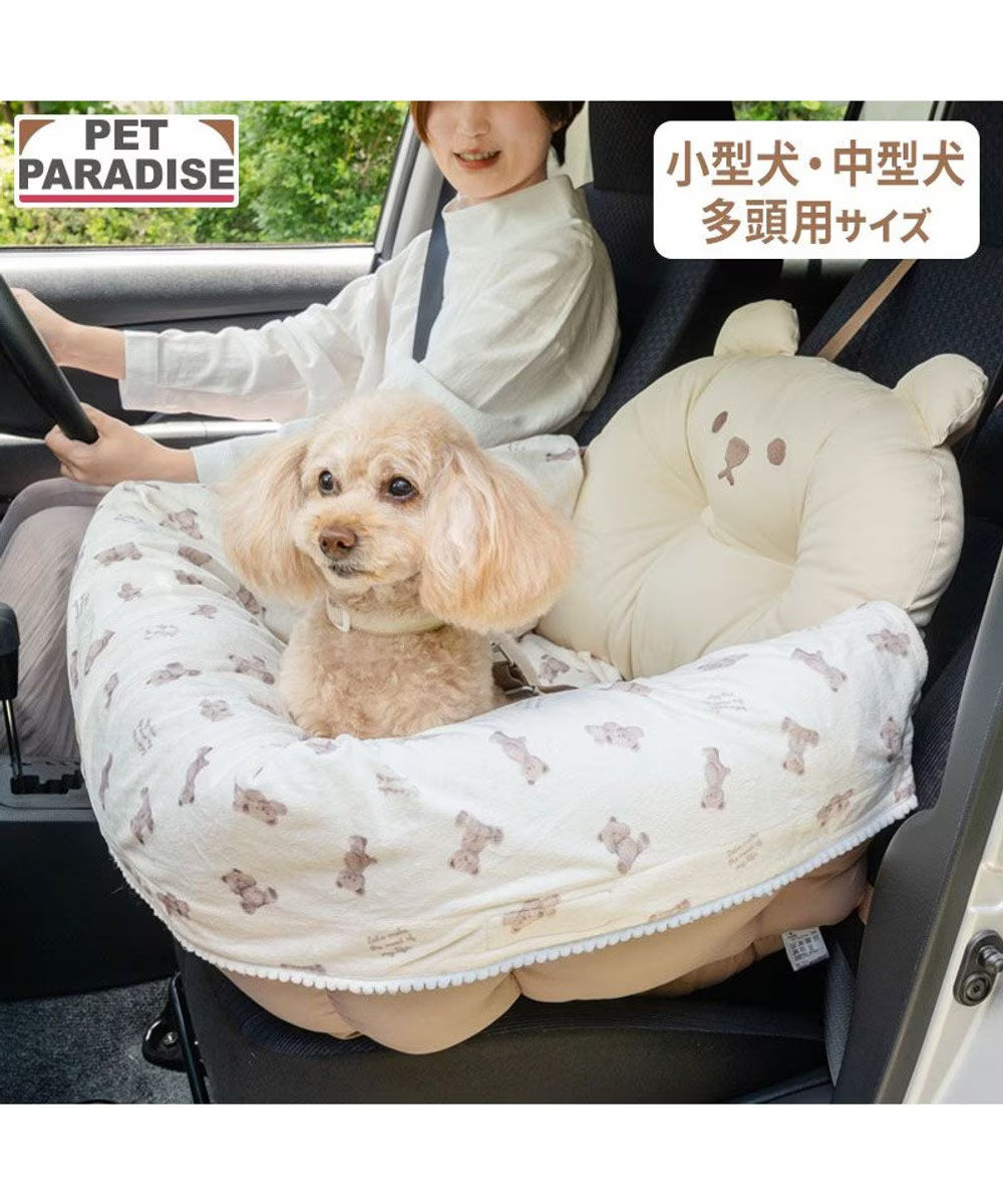 Pet Paradise Bear Canvas-chan Quilted Dog Drive Carrier | Japan Import